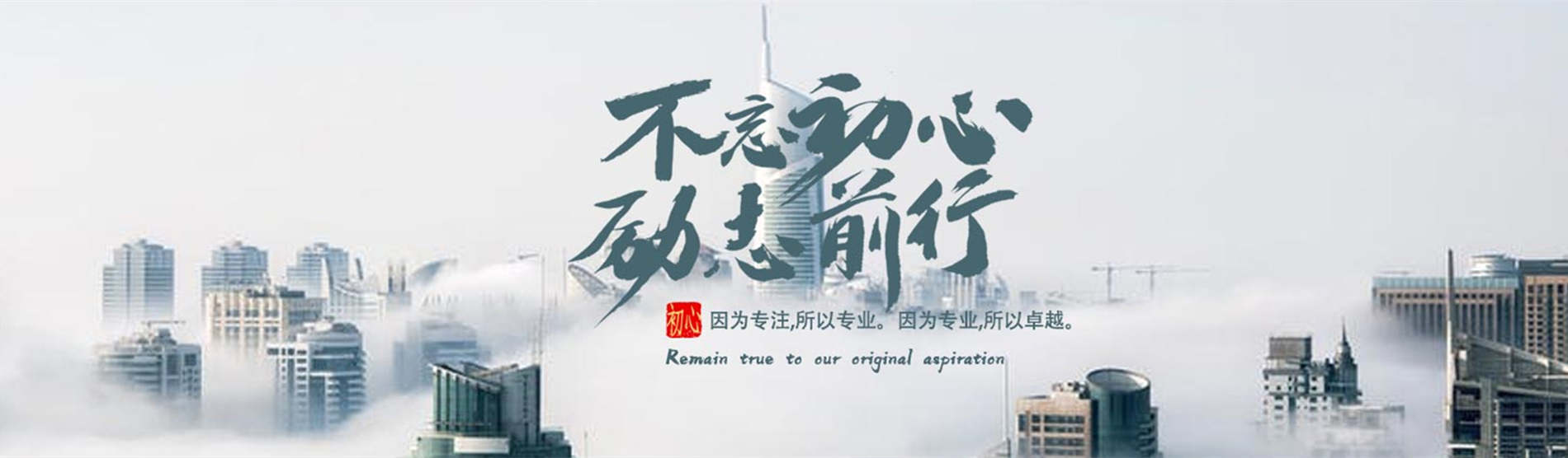 惠州网站建设推广价格 - 了解惠州网站建设推广的价格