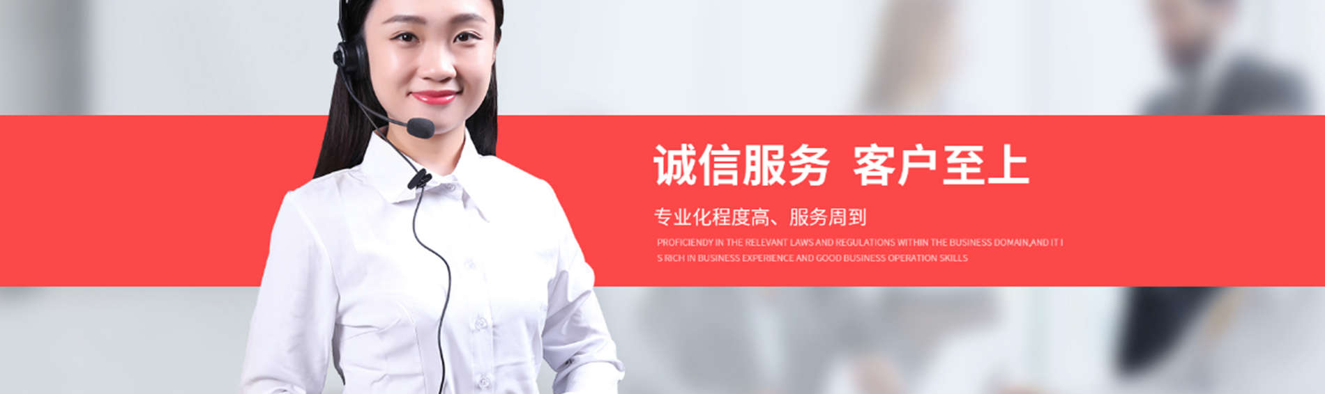 数字化企业管理模式